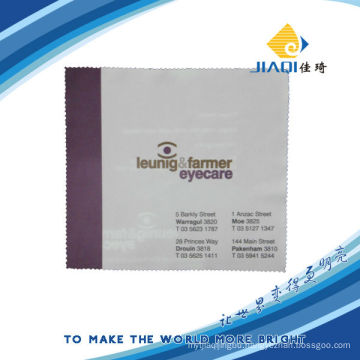microfiber cleaning cloth with logo